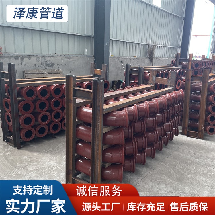 沧州泽康管道  堆焊耐磨管道厂家供应