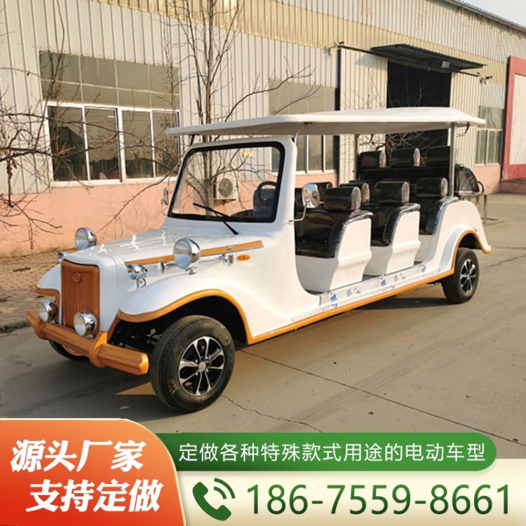 电动老爷车  欢迎询价 量大优惠