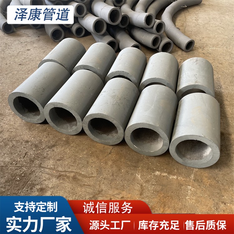 沧州泽康管道 双金属耐磨复合管 厂家供货