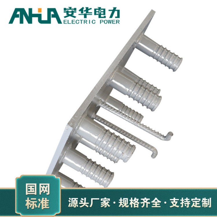 电力预埋件实力厂家 安华