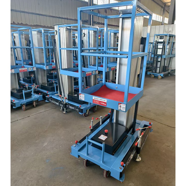 大平台设计，铝合金升降平台承载超强