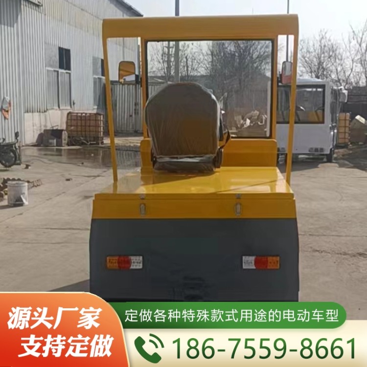 电动牵引车  欢迎咨询订购 值得信赖