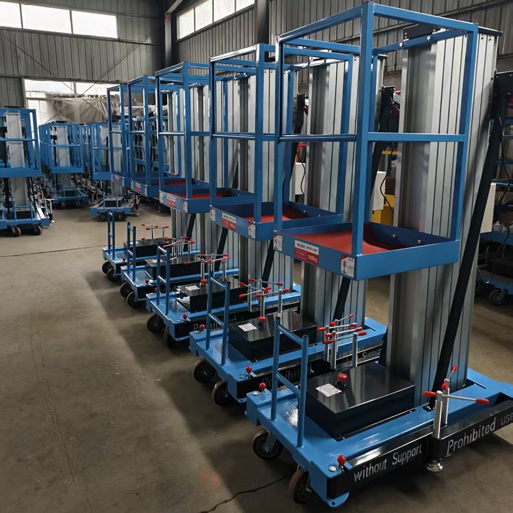 便捷安装，铝合金升降平台快速投入使用