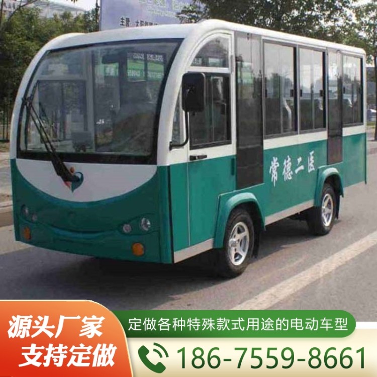 11座医院用车  经验丰富 大量库存