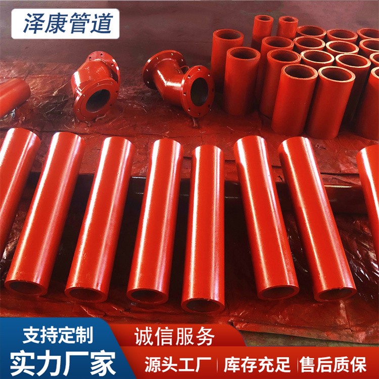 沧州泽康管道 陶瓷贴片耐磨直管 厂家