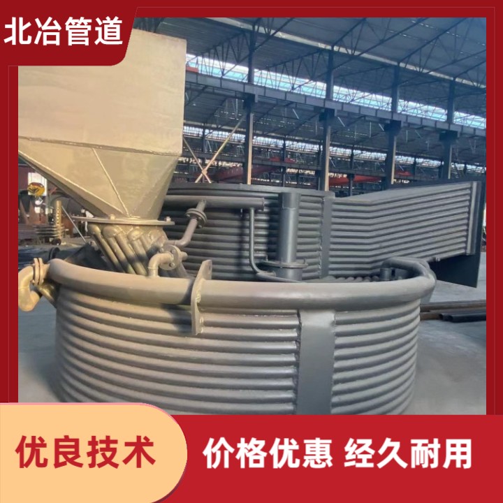 钢厂用炉盖烟道 炉盖钢厂烟道炉盖