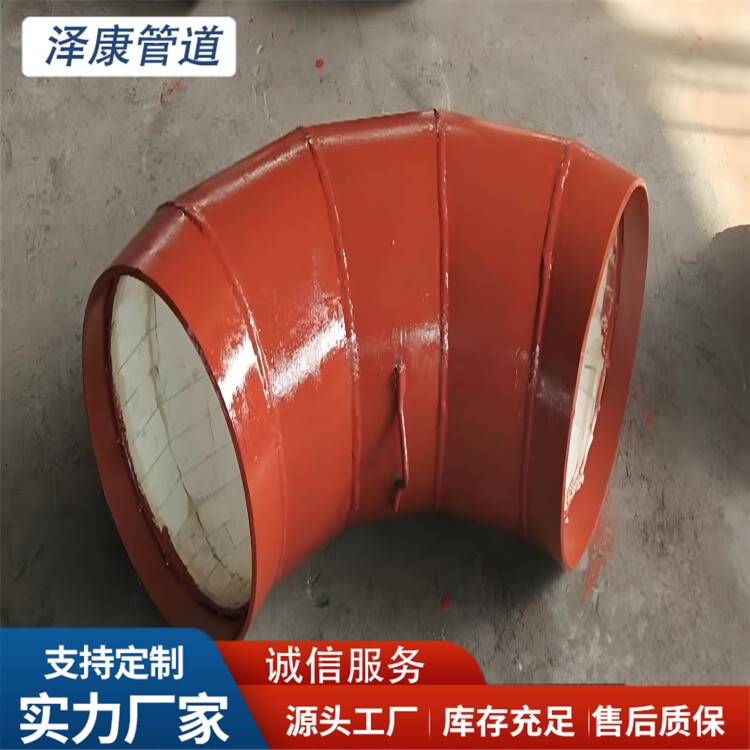 沧州泽康管道  碳化硅弯头来电咨询