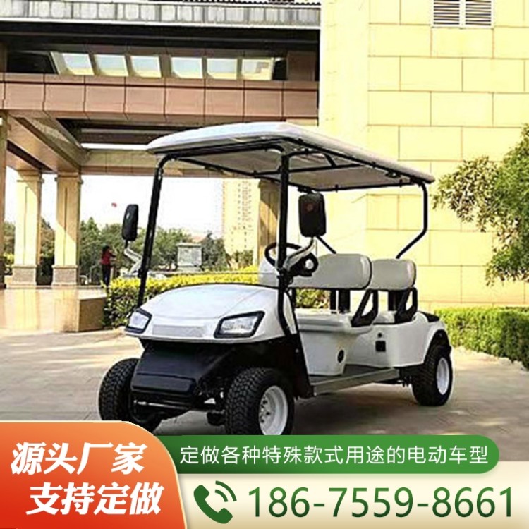 高尔夫球车  欢迎咨询订购 值得信赖