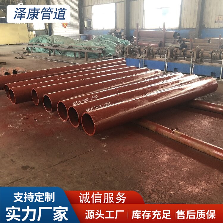 沧州泽康管道 陶兄瓷耐磨直管  规格齐全