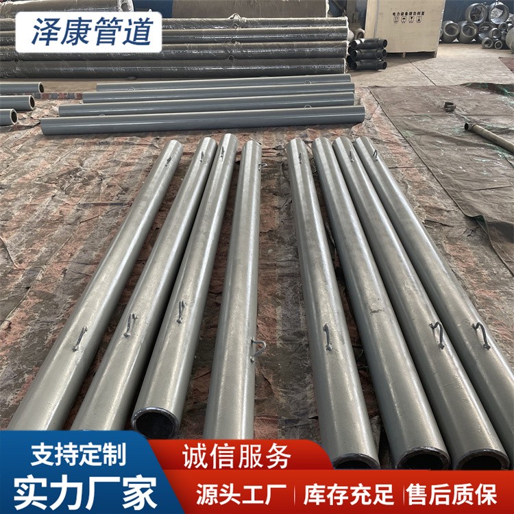 沧州泽康管道  双金属耐磨管来电咨询