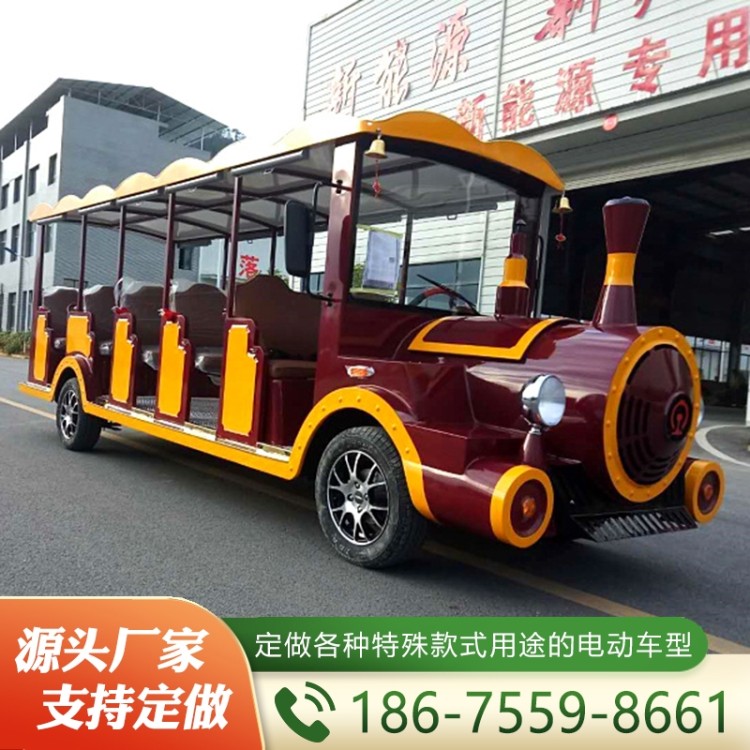 燃油观光车  价格实惠 质量保障