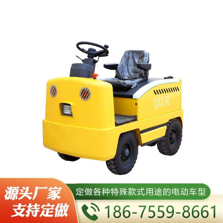 防爆蓄电池牵引车  经验丰富 大量库存