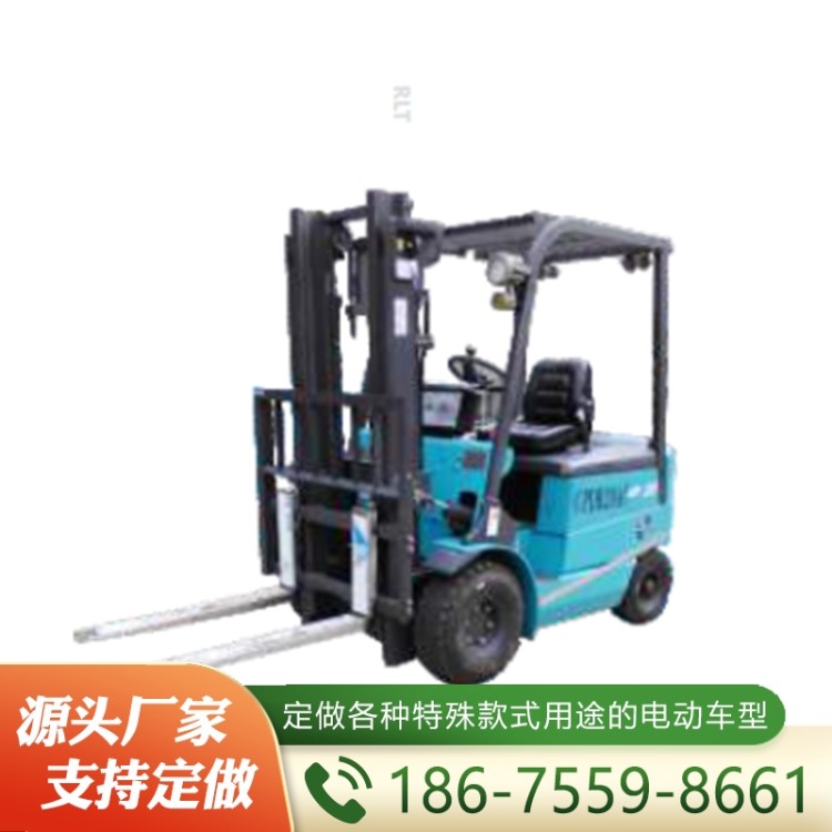 宝骊防爆电动叉车  精品推荐 支持定制