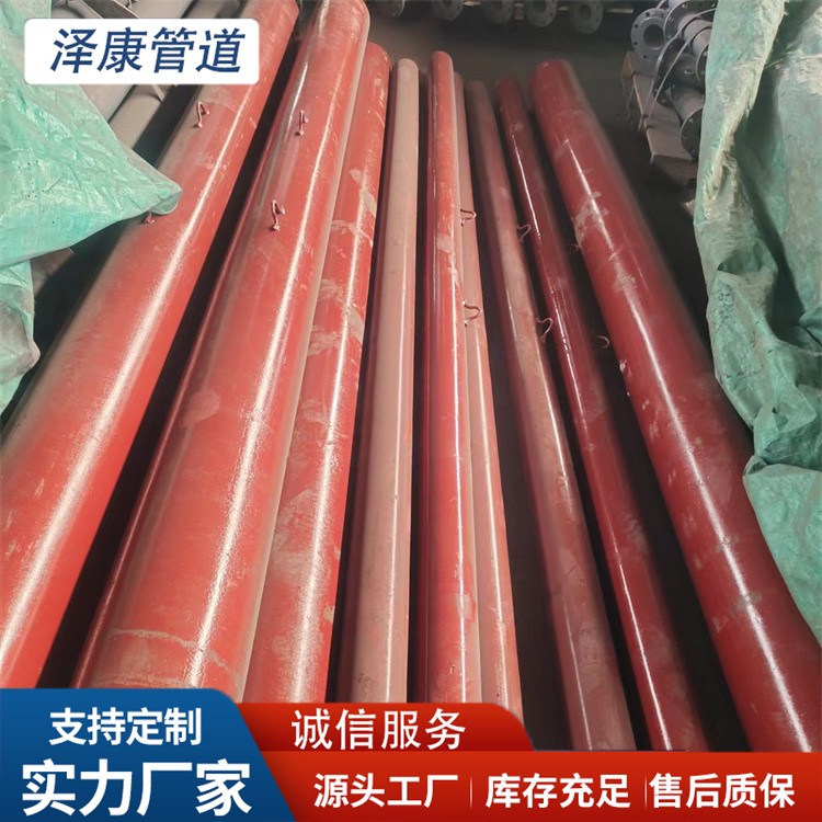 沧州泽康管道 陶兄瓷耐磨直管  来电咨询