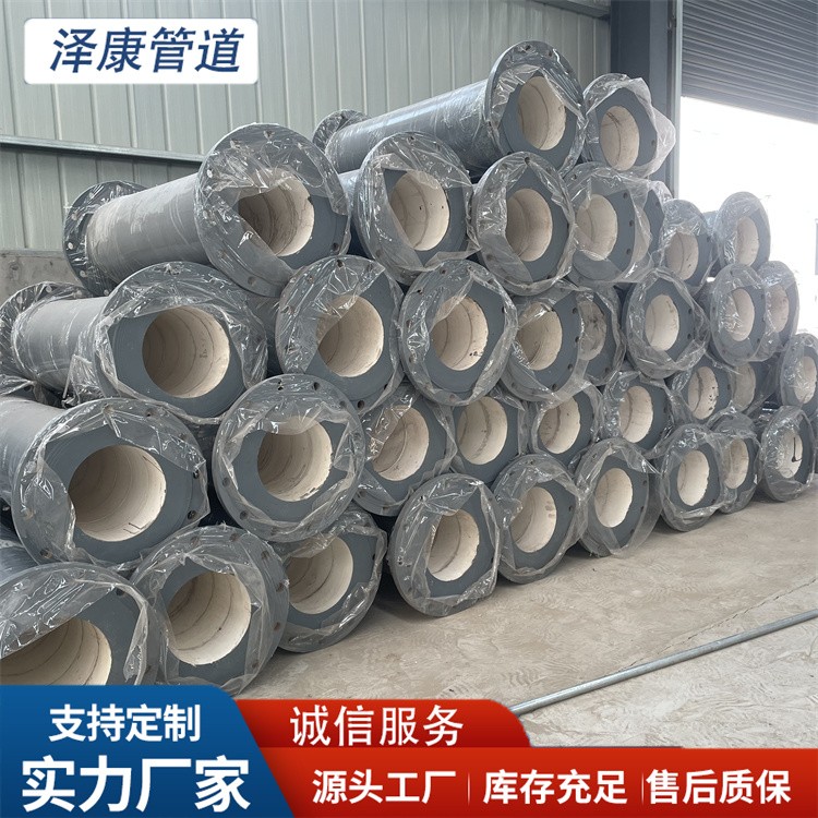 沧州泽康管道 内衬陶瓷耐磨管 欢迎选购