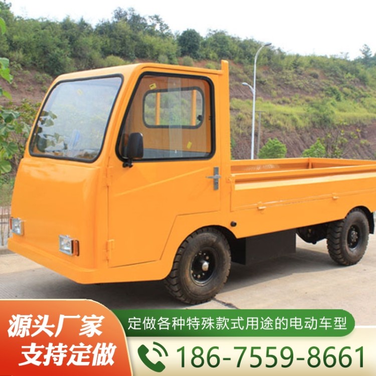 封闭式驾驶室搬运车  欢迎询价 量大优惠