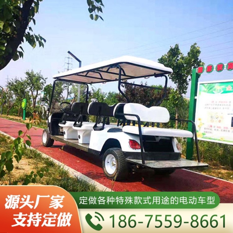 高尔夫球车  性价比高 厂家定制