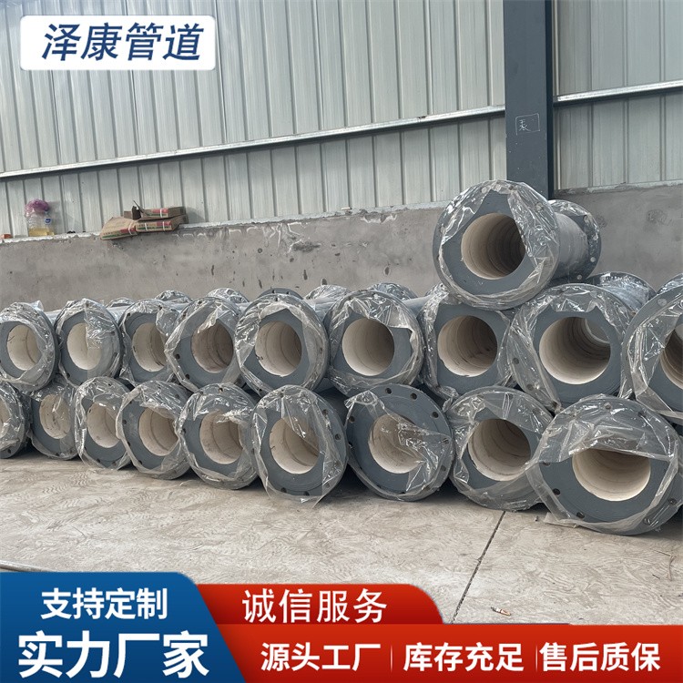 沧州泽康管道  陶瓷耐磨钢管发货及时