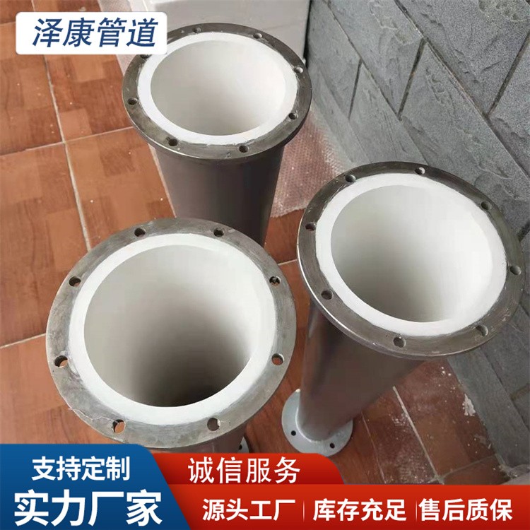 沧州泽康管道  刚玉陶瓷耐磨管发货及时