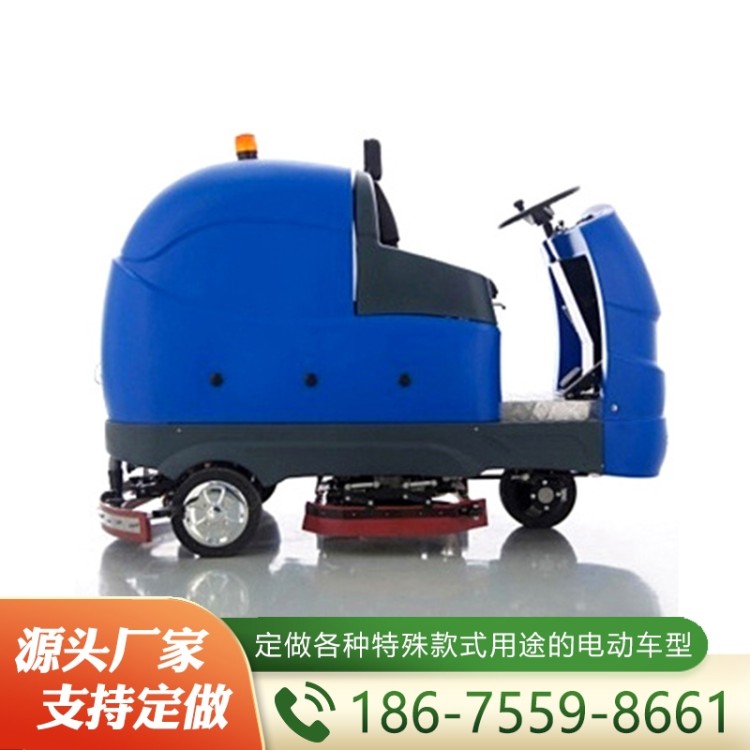 驾驶式电动扫地车CAR-XD12b  性价比高 厂家定制