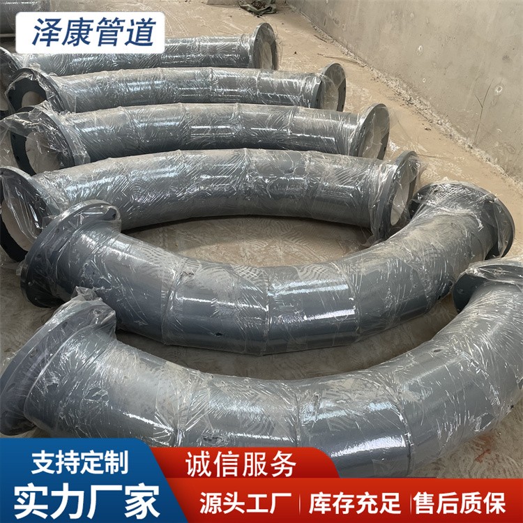沧州泽康管道  陶瓷耐磨钢管生产厂家