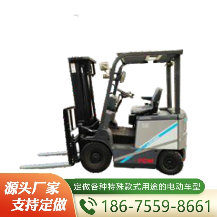 防爆蓄电池电动叉车  经验丰富 大量库存