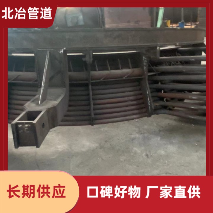 钢包精炼炉盖 水冷炉盖