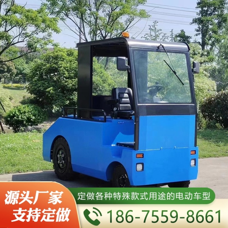 电动牵引车  价格实惠 质量保障
