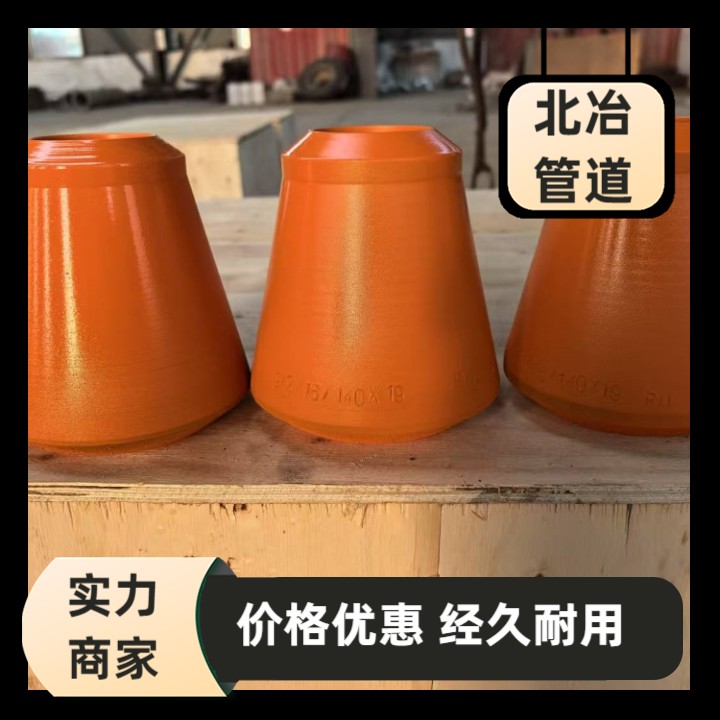 承插件高压管件承插焊接三通锻制螺纹弯头