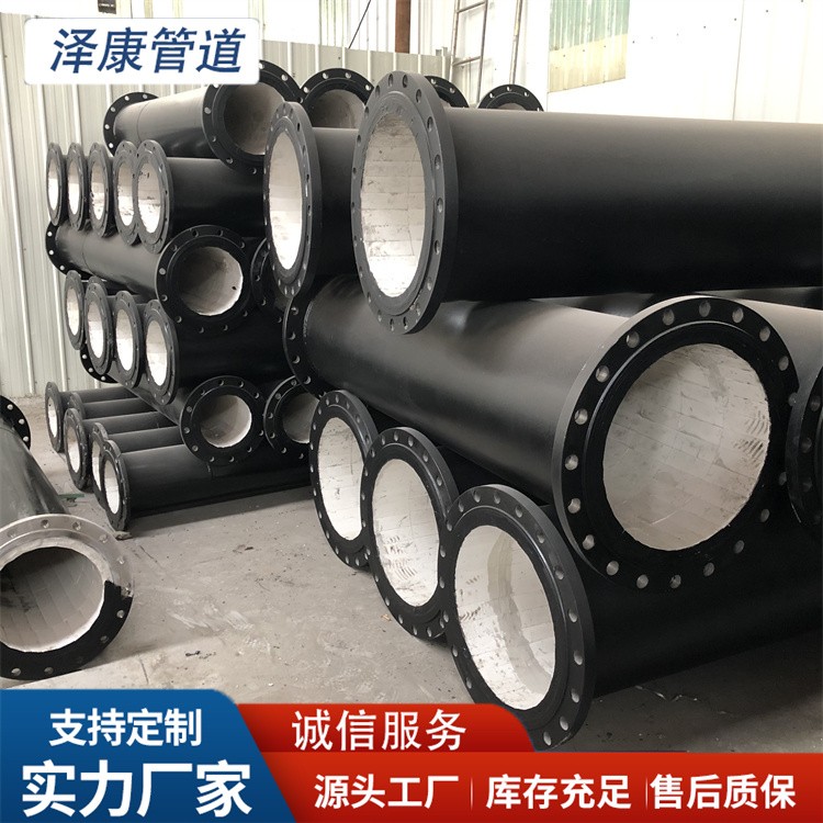 沧州泽康管道 陶瓷耐磨弯头 发货及时