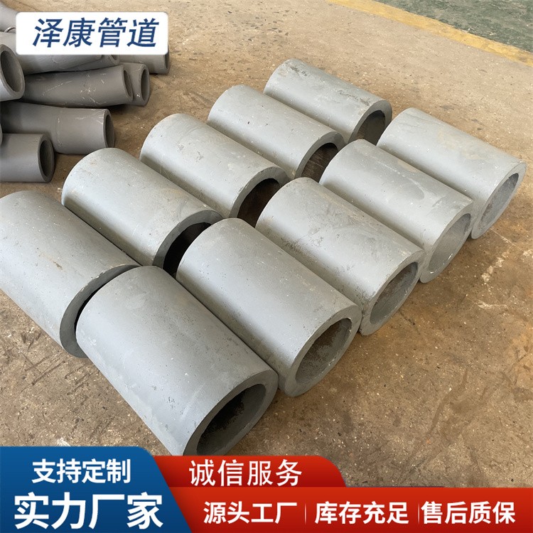沧州泽康管道  双金属耐磨管厂家供应