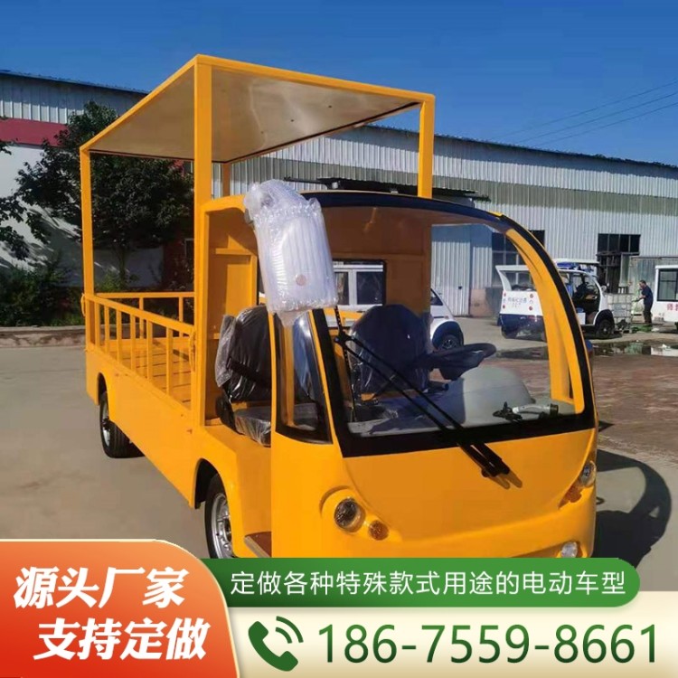 电动货运车  追求质量 精品推荐