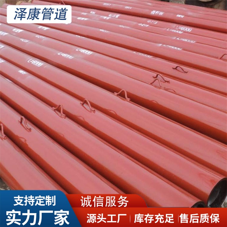 沧州泽康管道 耐磨自蔓燃复合管道 厂家供应