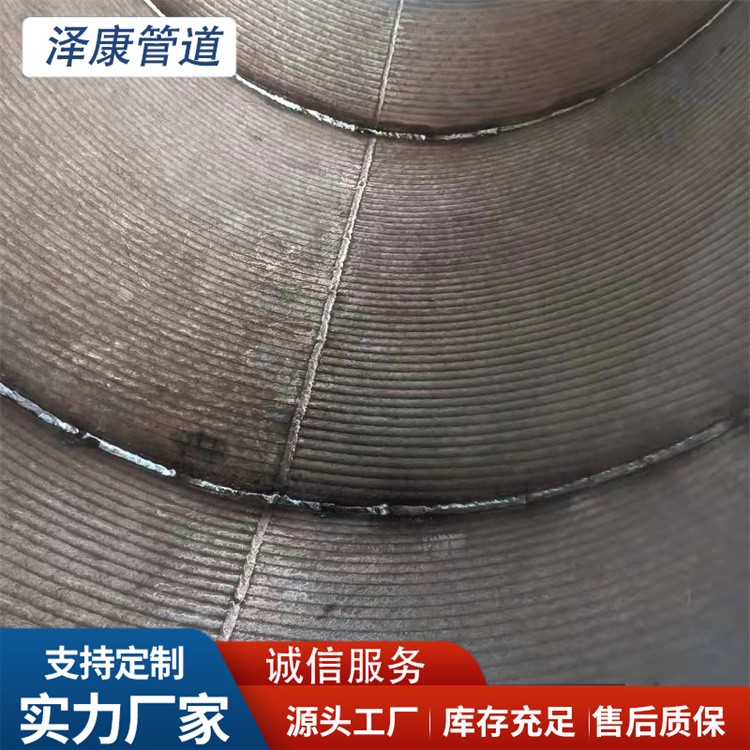 沧州泽康管道耐磨弯头 厂家