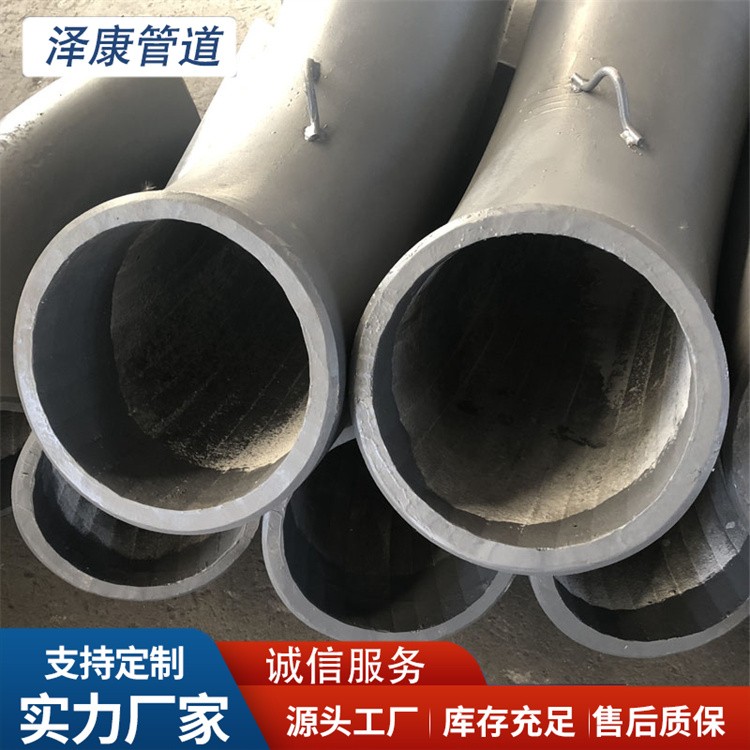 沧州泽康管道 双金属耐磨弯头 欢迎选购