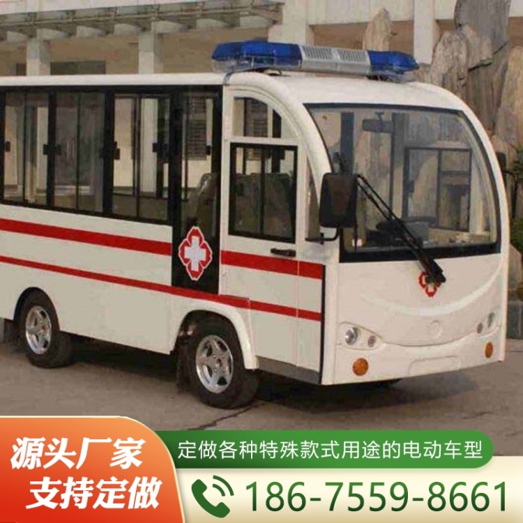 医院运输车  欢迎询价 量大优惠