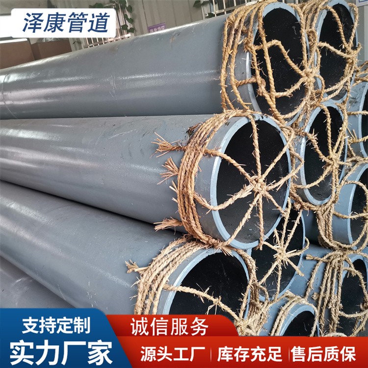 沧州泽康管道 耐磨陶瓷钢管 厂家