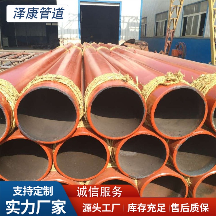 沧州泽康管道 高铬合金耐磨管道 发货及时