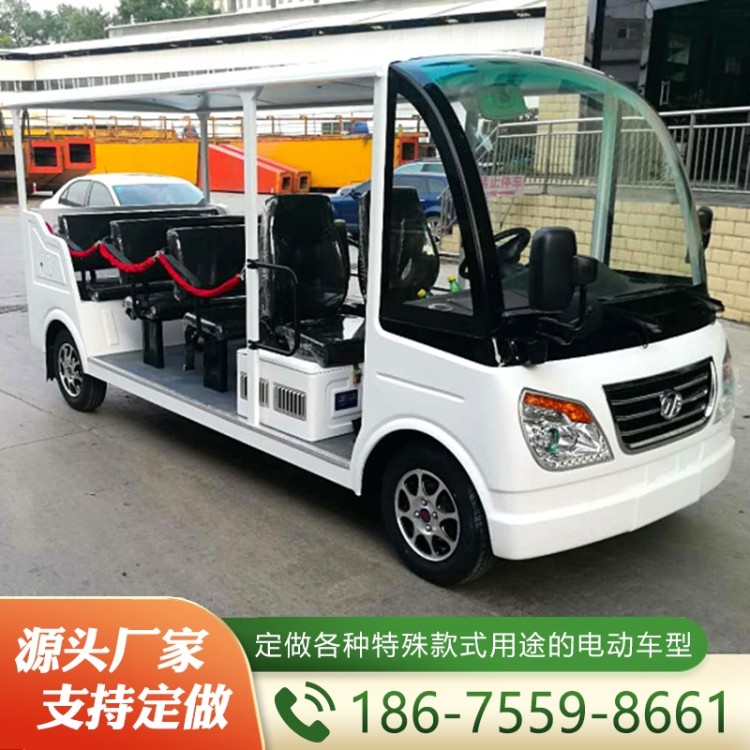 燃油观光车  质量保障 价格公道