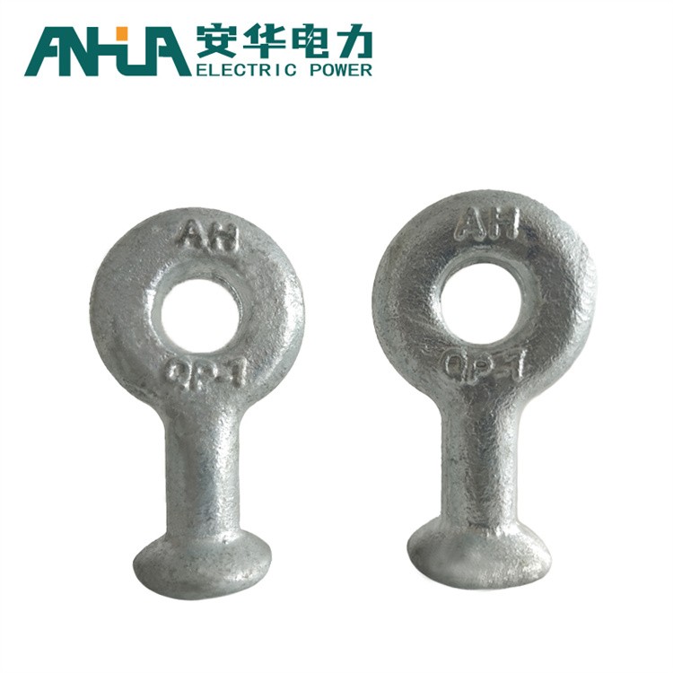 球头挂环悬式球形连接环 安华