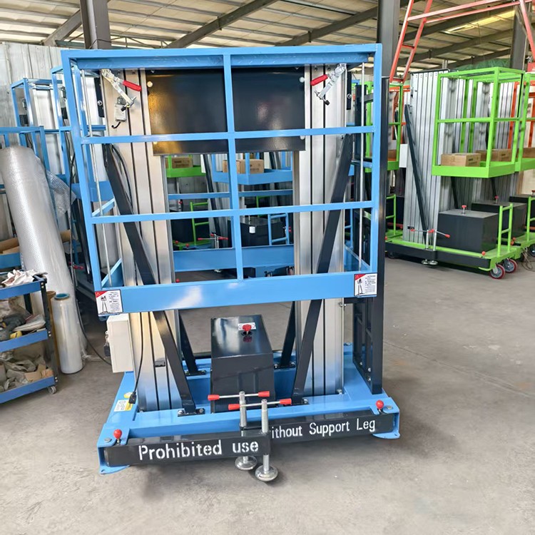 大平台铝合金升降机，承载量大更实用