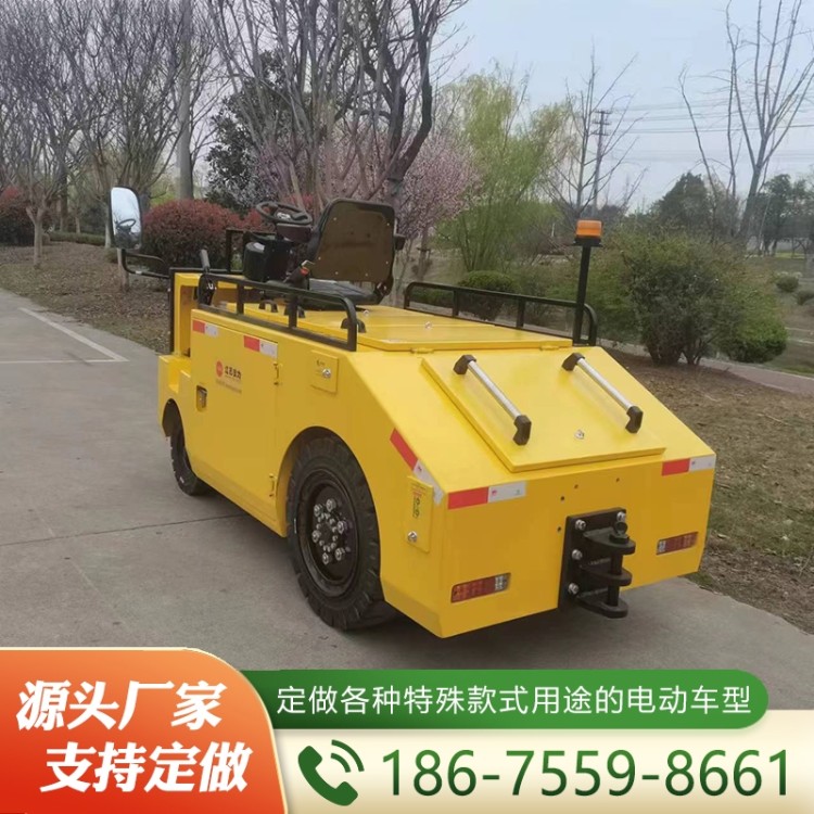 电动牵引车  追求质量 精品推荐