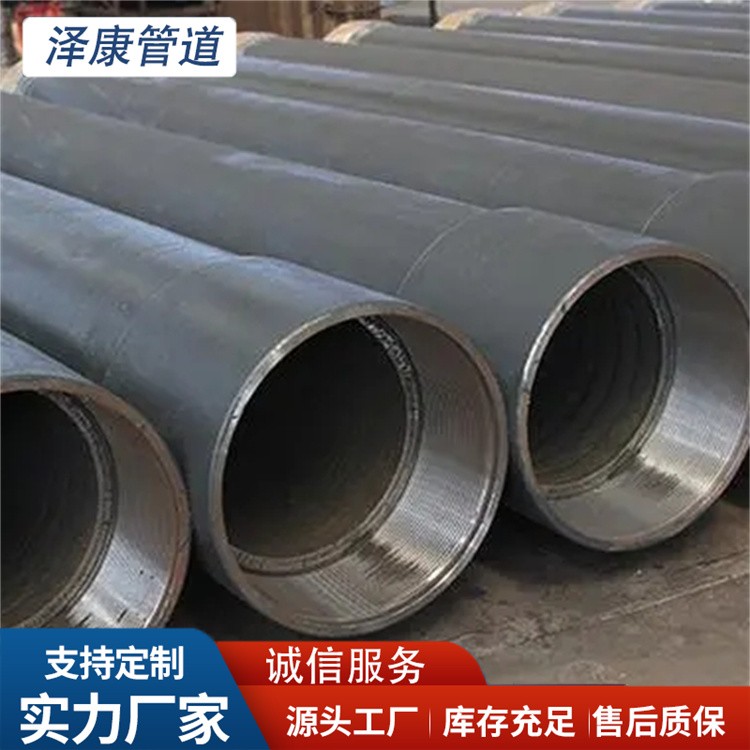 沧州泽康管道 陶瓷粘贴耐磨管道 发货及时