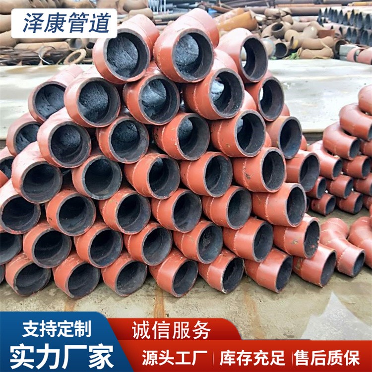 沧州泽康管道  耐磨自蔓燃复合管道欢迎选购