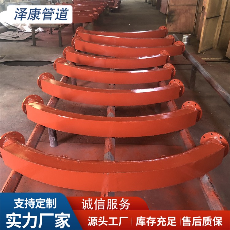 沧州泽康管道  陶瓷复合耐磨管厂家供应