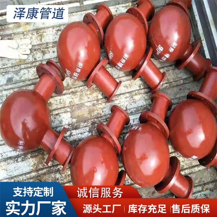 沧州泽康管道 陶瓷贴片球形三通 规格齐全