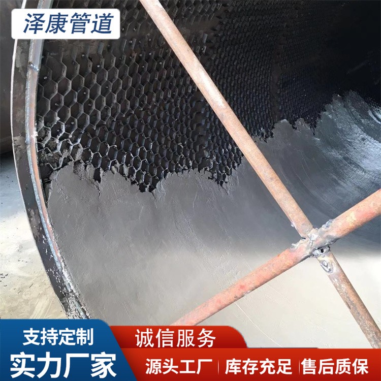 沧州泽康管道  龟甲网耐磨管道规格齐全