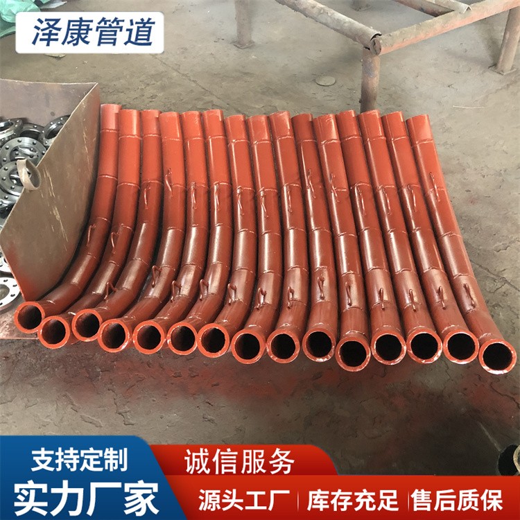 沧州泽康管道  陶瓷复合管道发货及时