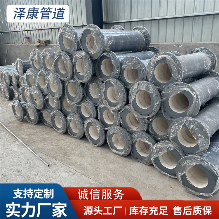 沧州泽康管道  陶瓷耐磨管件来电咨询