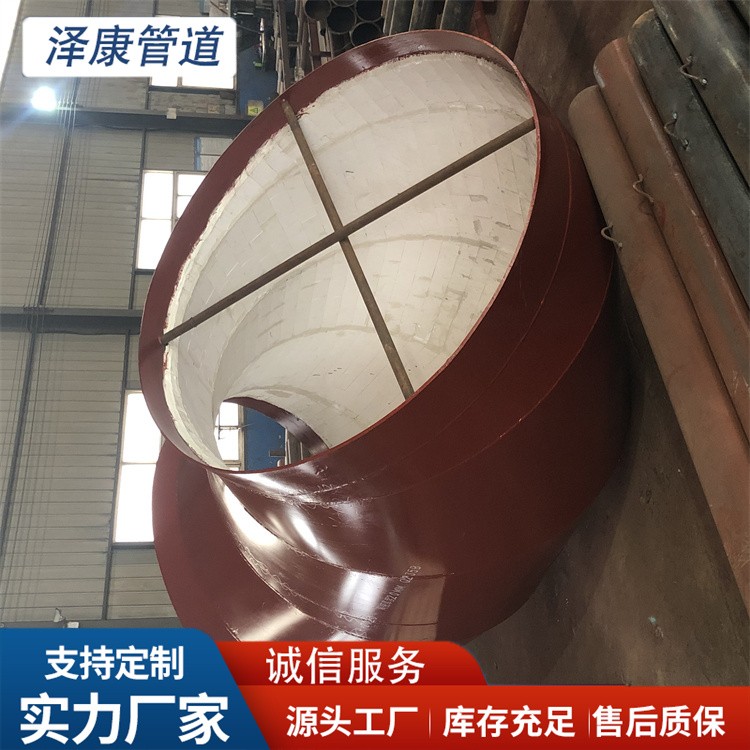 沧州泽康管道  虾米腰陶瓷贴片弯头发货及时